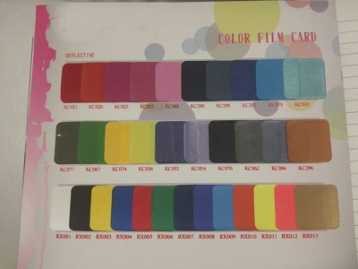 HK-JLG   REFLECTIVE   NON REFLECTIVE  反光料 45度照